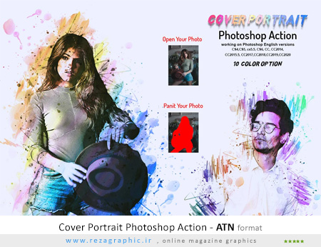 اکشن فتوشاپ کاور پرتره - Cover Portrait Photoshop Action